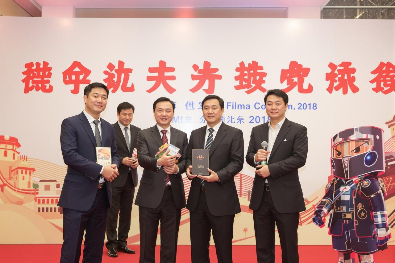 神秘电影2026年片单发布，8部重磅作品即将与观众见面