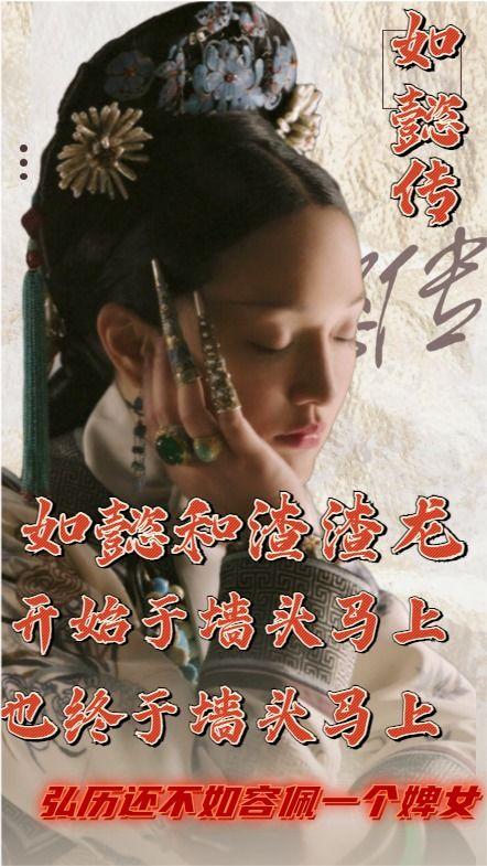 兰因絮果搞笑版本,一场爆笑的意外喜剧之旅