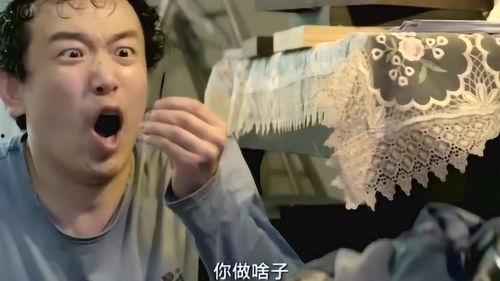 搞笑大片混剪,笑点爆棚，欢乐无限