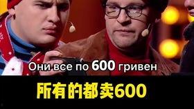 关于战争搞笑小品