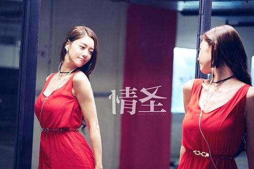 情圣搞笑台词,情圣搞笑台词大盘点