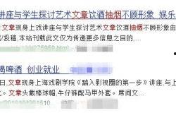 最新八卦文章,明星夫妻疑因感情破裂秘密离婚