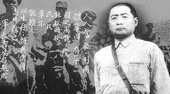 吉鸿昌的家庭背景,吉鸿昌的家庭背景与传奇人生