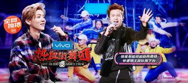 娱乐新闻节目,明星动态、影视资讯，尽在本期节目