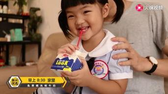 网红哎乐,短视频时代的网红新势力