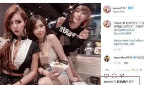 网红 事件,揭秘网络红人背后的真相与争议