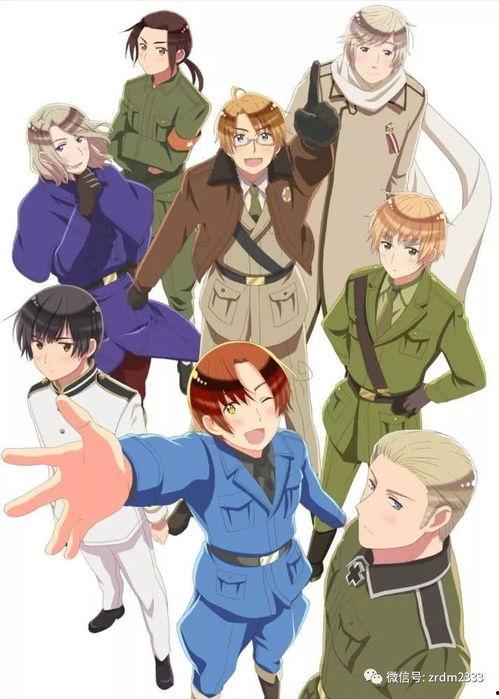 黑塔利亚搞笑舞台剧,跨越国界的欢乐盛宴