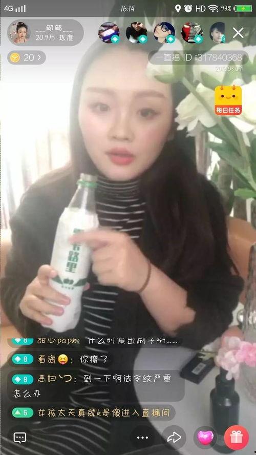 原来网红很胖,从胖到美的蜕变之路