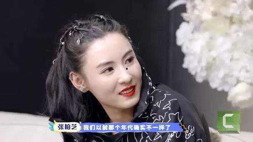 宾洁不做演员了吗