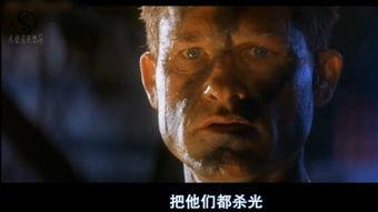 第一滴血2演员表