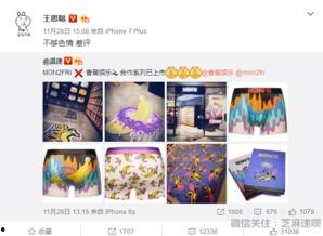 香蕉娱乐在哪报名,揭秘报名流程与注意事项