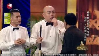 小黑讲娱乐,揭秘娱乐圈幕后故事与热点事件